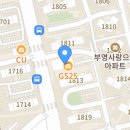 대림세탁소 이미지