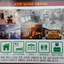 도깨비클린 이미지