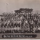 율천초등학교 이미지