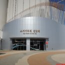 광장경정비 이미지