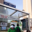 새마을기념비 이미지