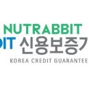 주식회사 뉴트래빗