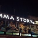 노브랜드 남양주 오남점 이미지