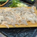 은계타운 이미지