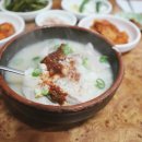 부광통닭 이미지
