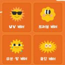 씨제이올리브영현대동대문점 | 올리브영 서바이벌뷰티 두피케어 제품 내돈내산 후기(닥터포 헤어 에어로 쿨링 스프레이)