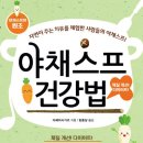 브라운힐 - 전주시 완산구 서곡4길 31 | 브라운힐