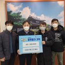 퇴촌면 행정복지센터 이미지