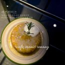 카페 마니스
