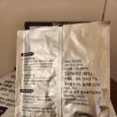 구운김 특별한우리김 파래김3봉 재래김3봉 솔직 후기