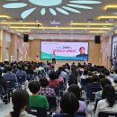 건테크 - 수원시 팔달구 매산로 159-11 | 건테크