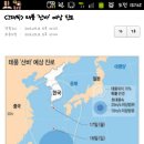 오호 이미지