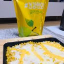 오늘도 술이 달다