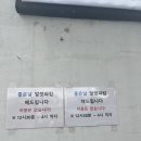 수서-103 이미지