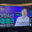 김치과의원 | 마산 모두치과의원 치아진료 후기 저렴하고 친절하네요
