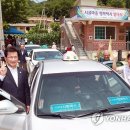 미천6리 이미지