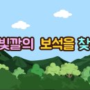 누리태권도 이미지
