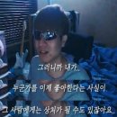 저스트립 | 저스트 메이크업 7화 후기