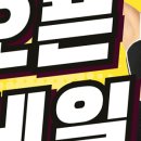 인더짐 이미지