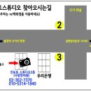 사암스튜디오 이미지