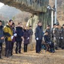 연천군청입구 뉴스1