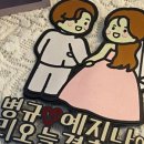 주북리작업소 이미지