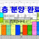 센트럴타워 5차 이미지