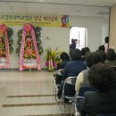 경북대학병원 이미지