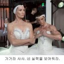 발레나 이미지