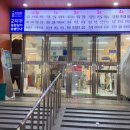 대구 서문시장 : 신사동 삼겹살 짜장면 / 오징어 덮밥 맛집)