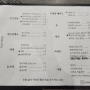 한없는커피