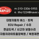 한강모터스 이미지