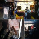 사랑의문구분식 이미지