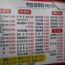 면목동-182 이미지