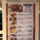 청어진진땡이코다리 이미지