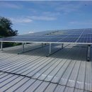 극동태양광발전소 이미지