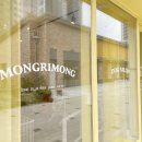 몽그리몽 이미지