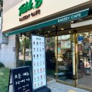 참조아약국 이미지