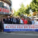 (주)한신물류 이미지