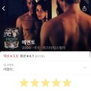 #2022 연말정산 _ FILM