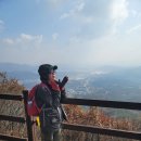 망일산악회 11월 가을여행 (손영남 부대장님 작품) 이미지