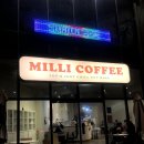 밀리커피(MILLI COFFEE)