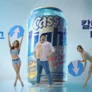록키맥주 이미지