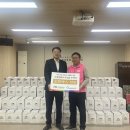 온정산업 이미지