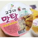 알토란식품 이미지