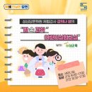 빵에진심 네이버블로그