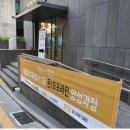성원음악학원 이미지