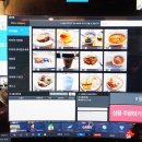 팬텀pc타운 이미지