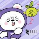해와달 한식뷔페 이미지