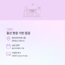 외장나스데이터복구